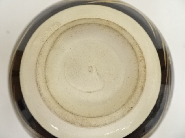 道具 ] - 道具 京焼 清閑寺窯 杉田祥平造 色絵仁清曙の画茶碗（共箱